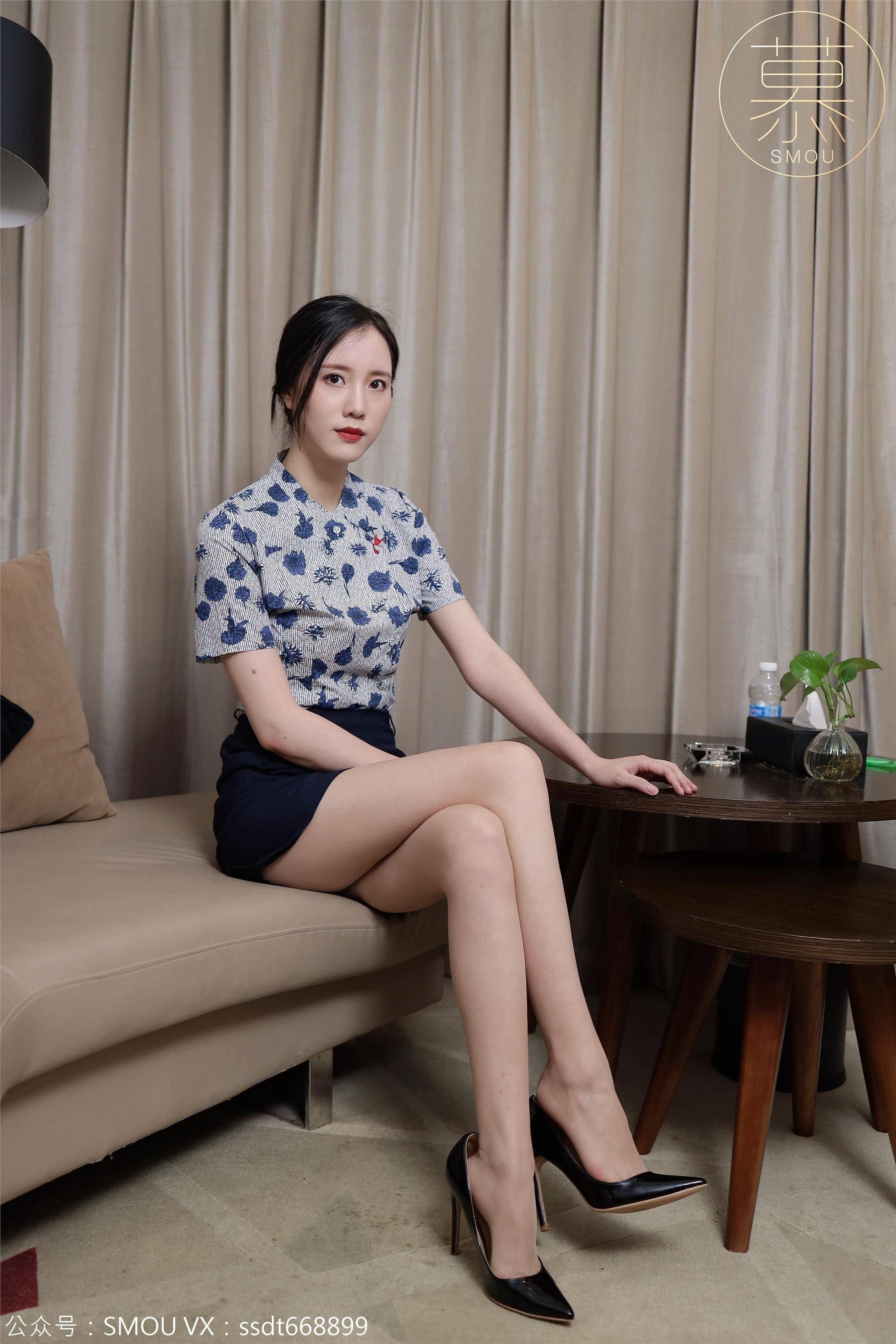 丝慕SMOU 蜜系列 M044 紫宁